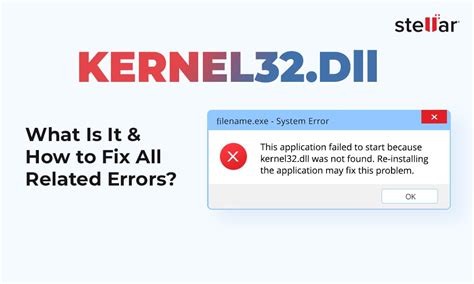 Kernel32.dll