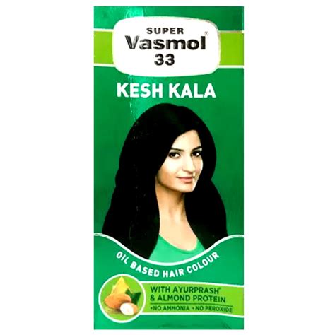 Kesh Kala