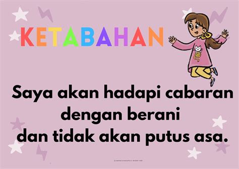 Ketabahan