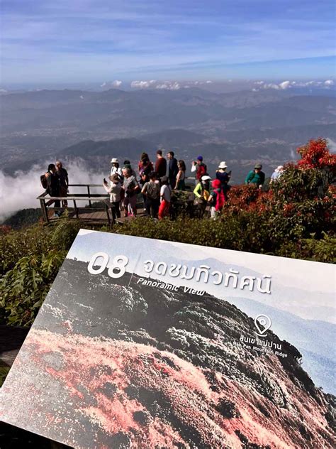 Kew Mae Pan Viewpoints