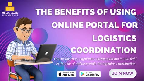 Key Benefits of Using the Online Portal
