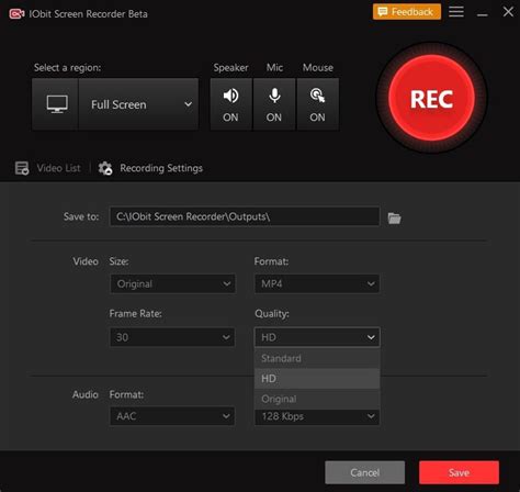 Key feature article of IObit Screen Recorder