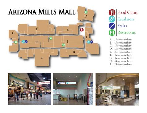 Map of Arizona Mills Mall