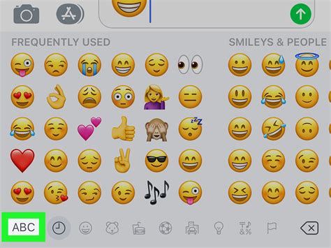 Keyboard Emoji