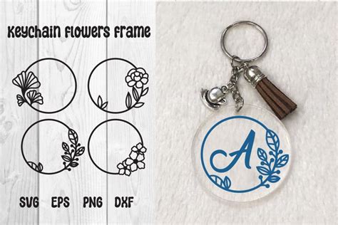 Download Keychain Flower Patter Circle Commercial Use DXF Files