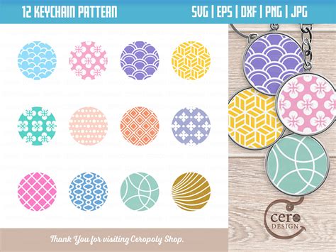 Download Keychain Monogram Round Pattern Cameo