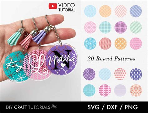Download Keychain Pattern, Sports Cut Images