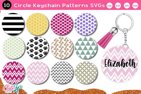 Download Keychain Pattern Vol.3 SVG File Silhouette For Crafts