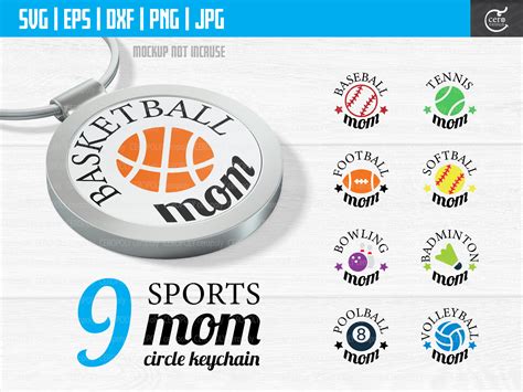 Download Keychain Sports Mom Circles Pattern Images