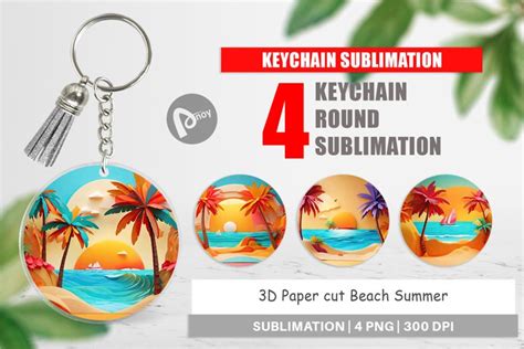 Download Keychain Sublimation Summer Cut Files