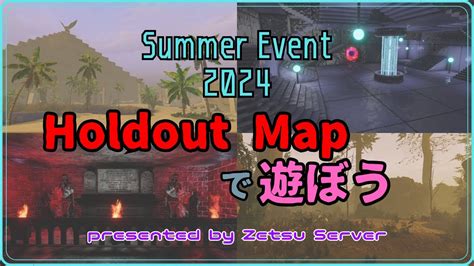 Kf2 Summer Update 2024