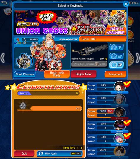 Khux Damage Calculator