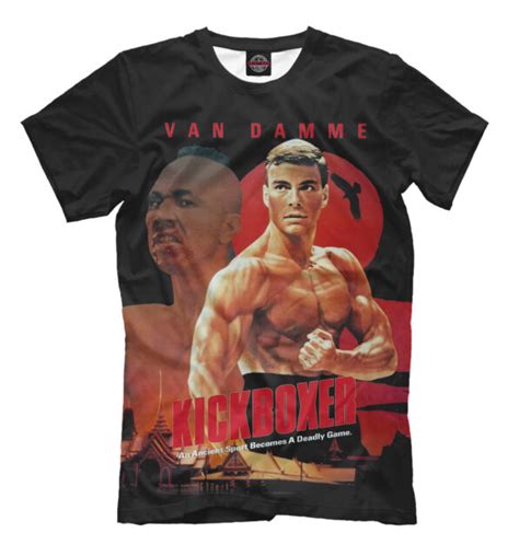Sport in Style with Kickboxer Shirts | Perfect for Fitness Enthusiasts