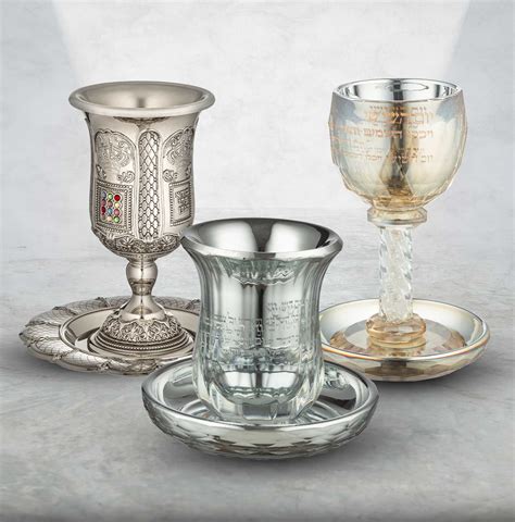 Kiddush Cups & Sets