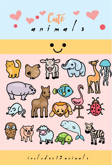 Download Kids Animal Set SVG File - SVG Design Cut Files