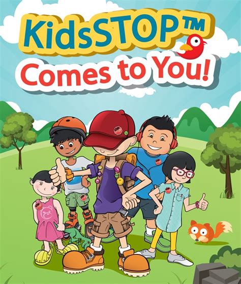 KidsSTOP FAQ