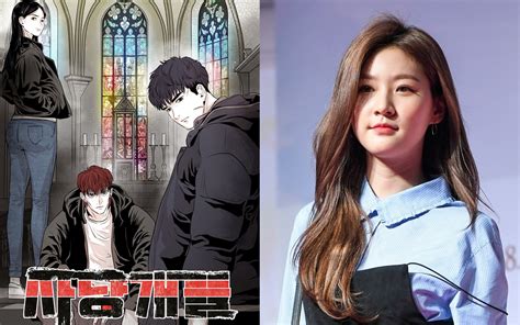 Kim Sae Ron in Hunting Dogs