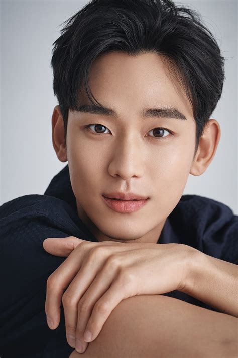 Kim Soo Hyun