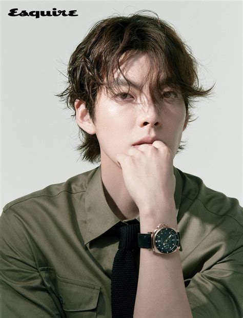 Kim Woo Bin Model