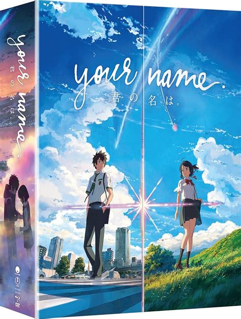 Kimi No Na Wa Funimation