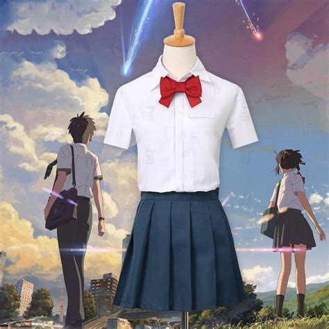 Kimi No Na Wa Uniform