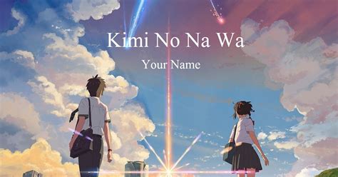 Kimi No Na Wa Funimation