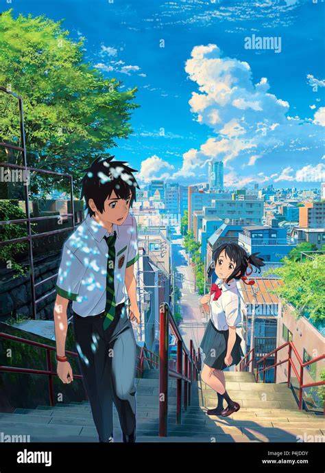 Kimi No Na Wa Studio