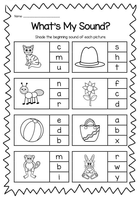 Kindergarten Worksheets Beginning Letter Sounds