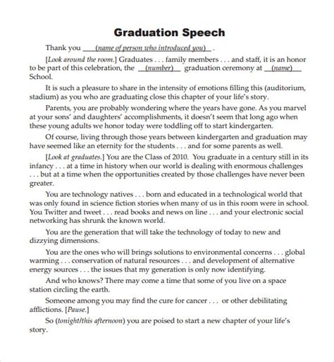 Kindergarten Graduation Speech