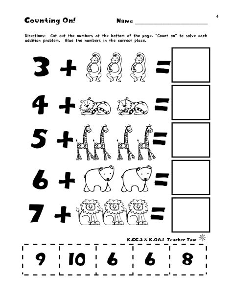 Kindergarten Math Test Worksheets