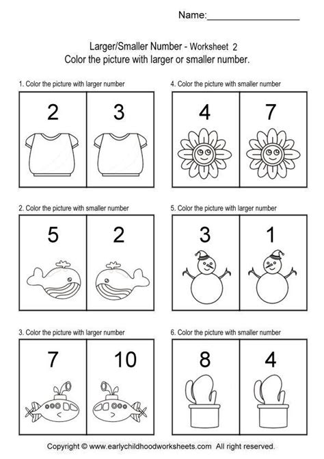 Kindergarten Math Worksheets Larger Smaller