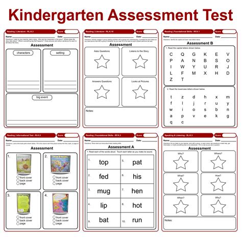 Kindergarten Screening Test Printable