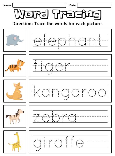 Kindergarten Tracing Words Worksheets