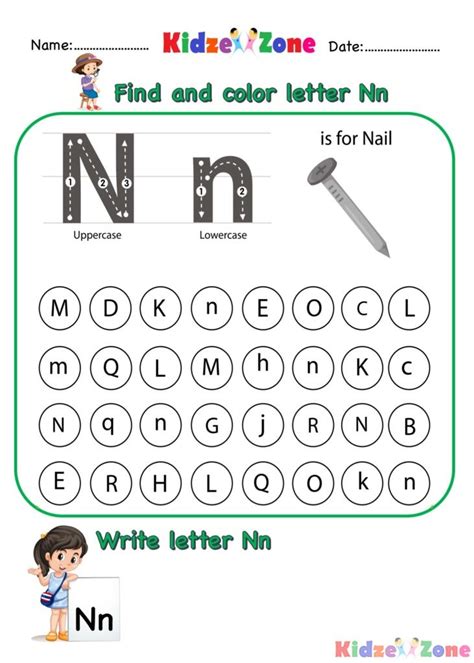 Kindergarten Worksheets Letter N