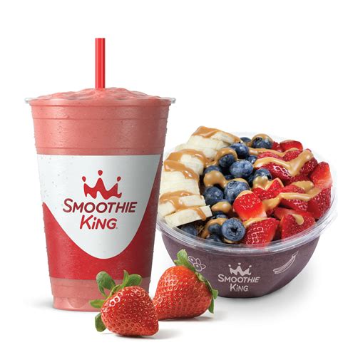 King Smoothie
