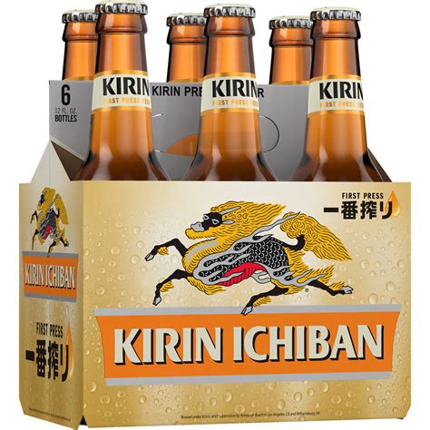 Kirin Beer Japan