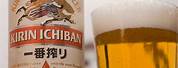Kirin Japanese Beer