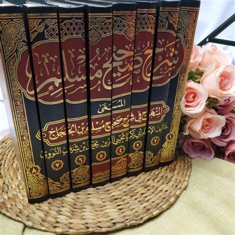 Kitab Al-Minhaj
