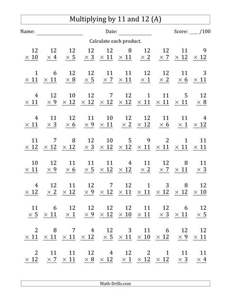 Kiwanis Multiplication Test Printables