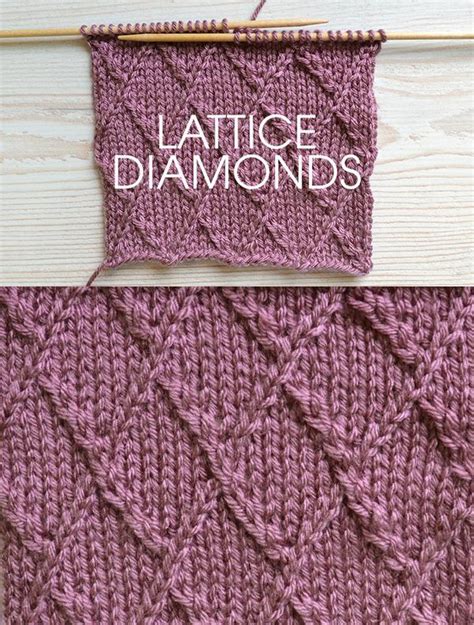 Knit Diamond Pattern