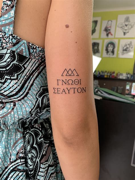 Discover Your True Identity with Know Thyself Tattoo