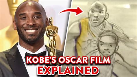 Kobe Bryant Oscar Animation