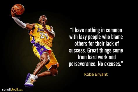 Kobe Bryant Quotes