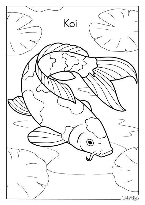 Koi Coloring Page