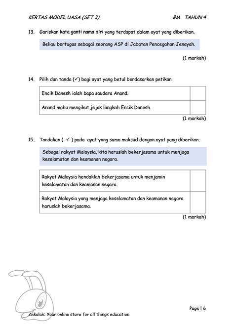 Koleksi Soalan Bahasa Melayu Tahun 3 Image