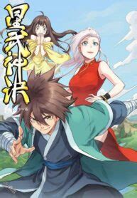 Komik Star Martial God Technique Chapter 156 Bahasa Indonesia