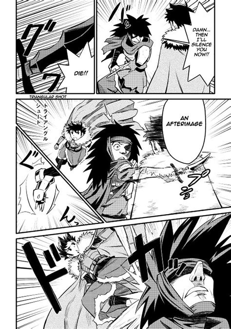 Komik Toaru Ossan No Vrmmo Katsudouki Chapter 22 Bahasa Indonesia