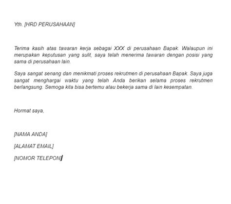 Komponen Memo dan Email