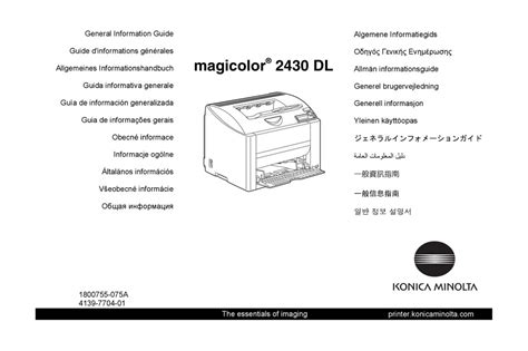Konica Minolta magicolor 2430DL Drivers: Installation and Troubleshooting Guide
