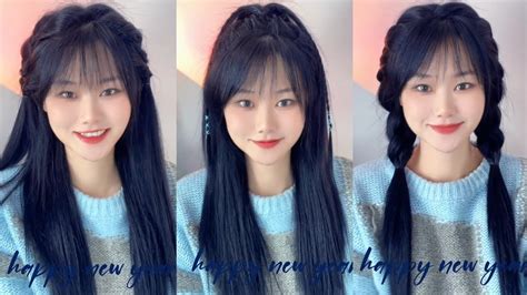 Korean Braids